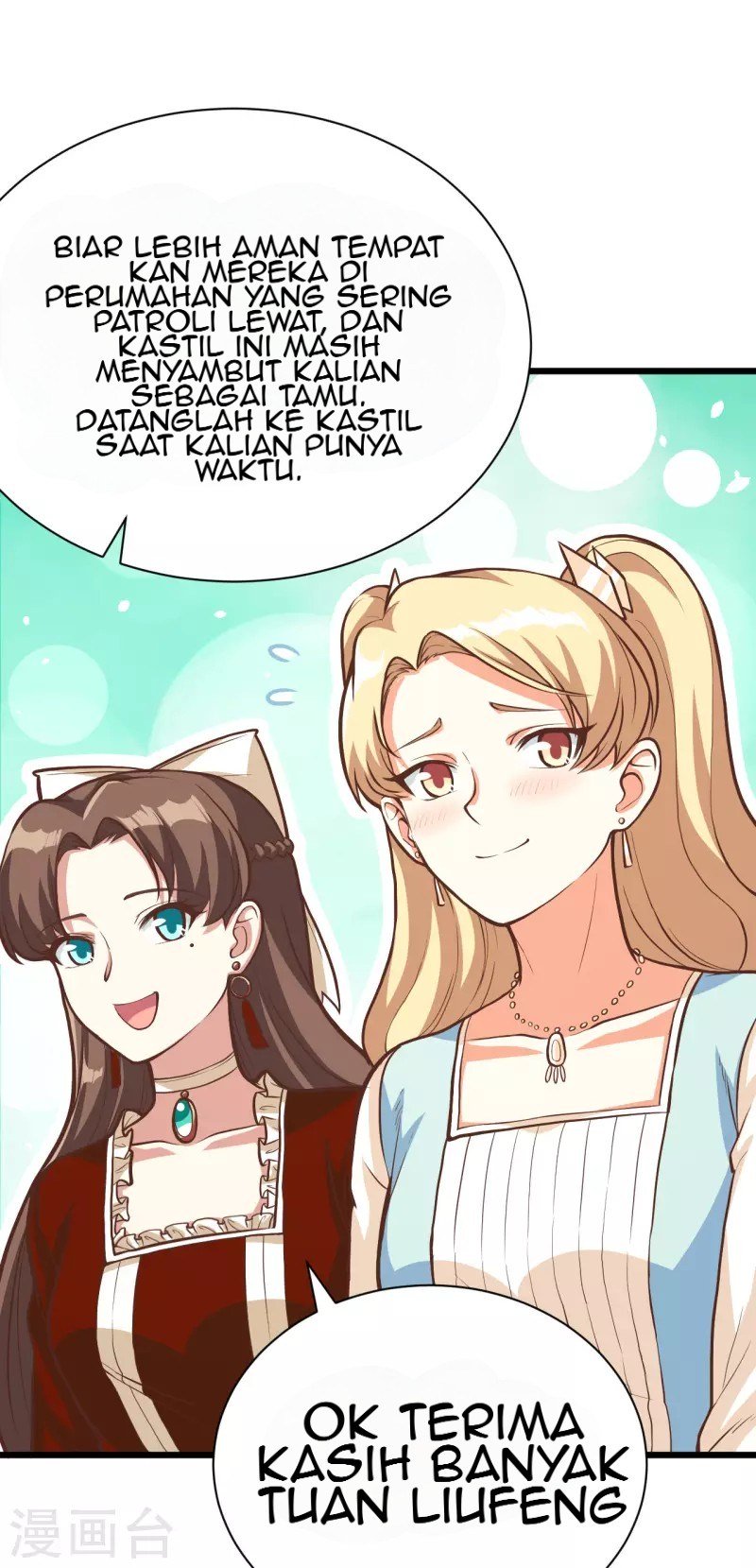 To Be The Castellan King Chapter 124 - halaman 14