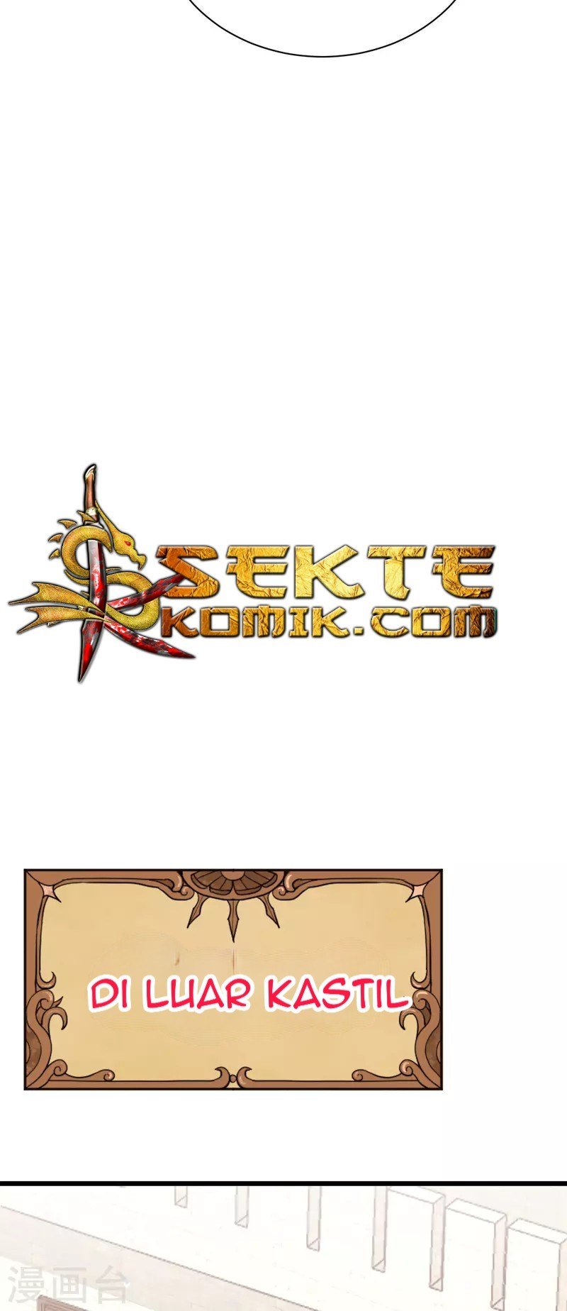 To Be The Castellan King Chapter 124 - halaman 15