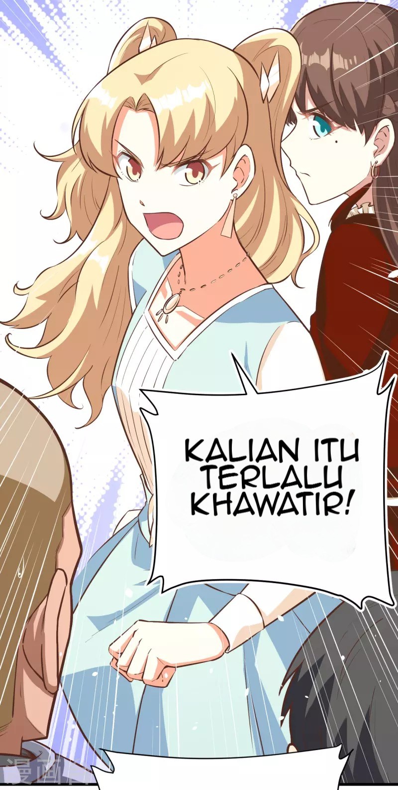 To Be The Castellan King Chapter 124 - halaman 22