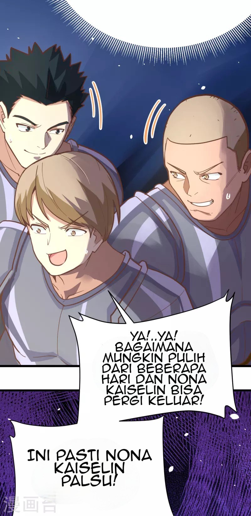 To Be The Castellan King Chapter 124 - halaman 28