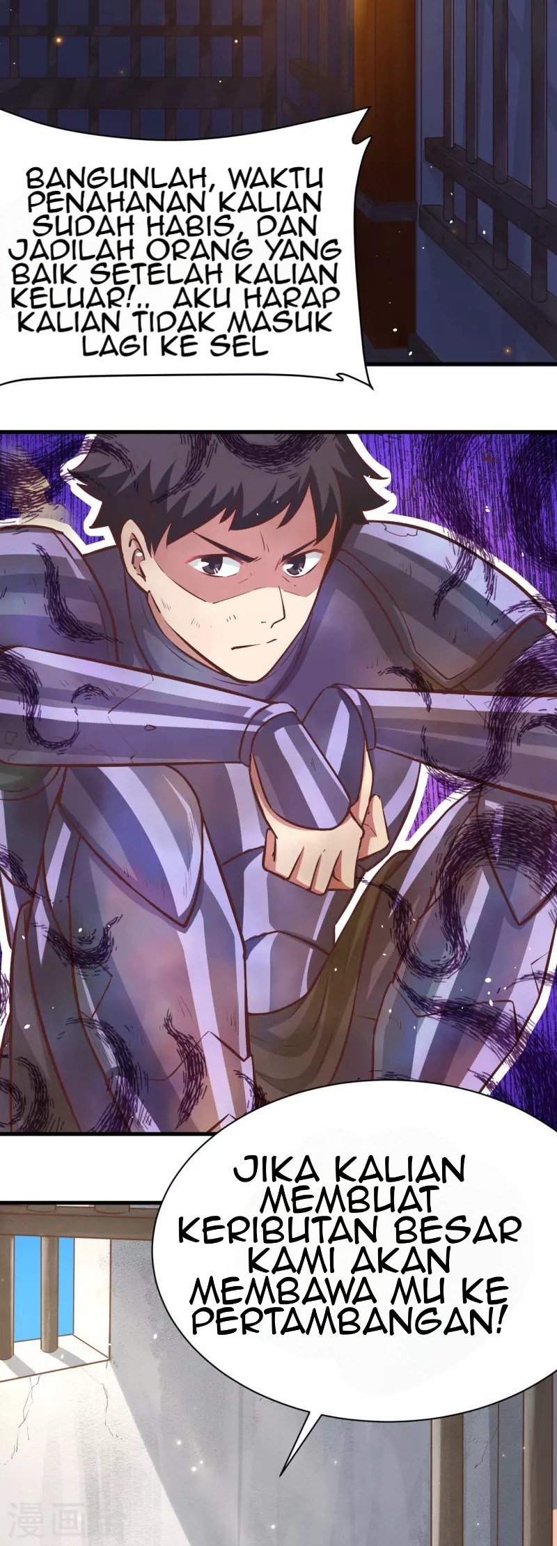 To Be The Castellan King Chapter 124 - halaman 4