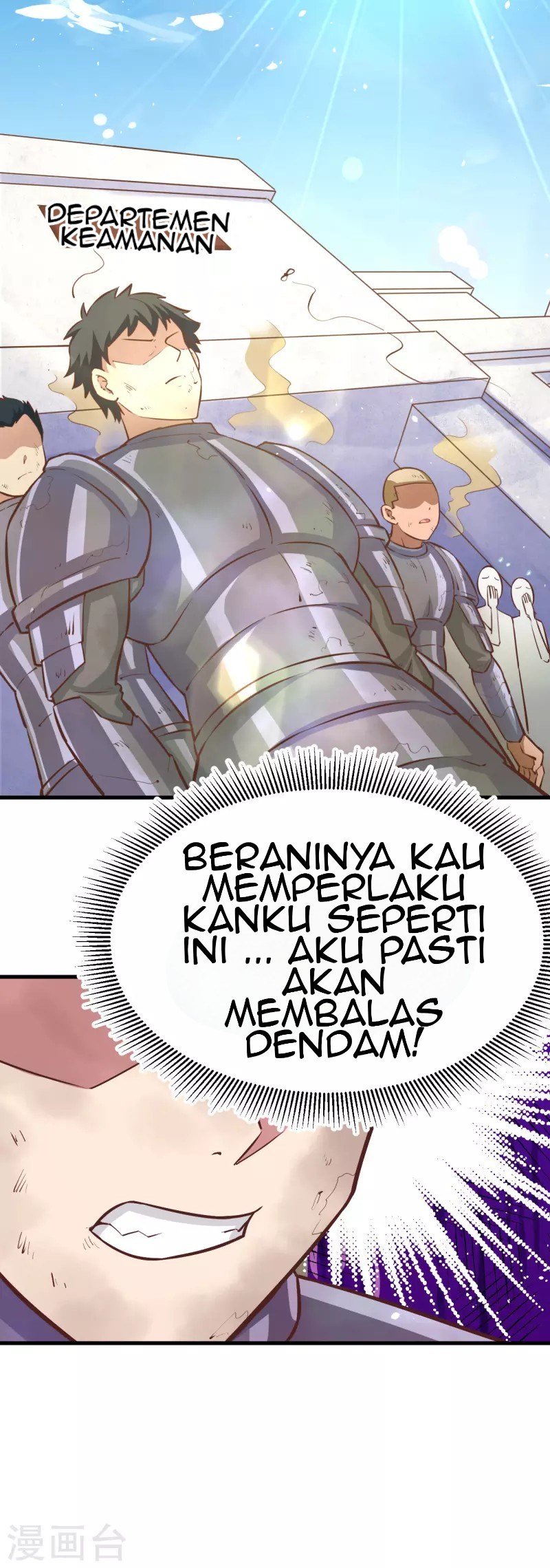 To Be The Castellan King Chapter 124 - halaman 6