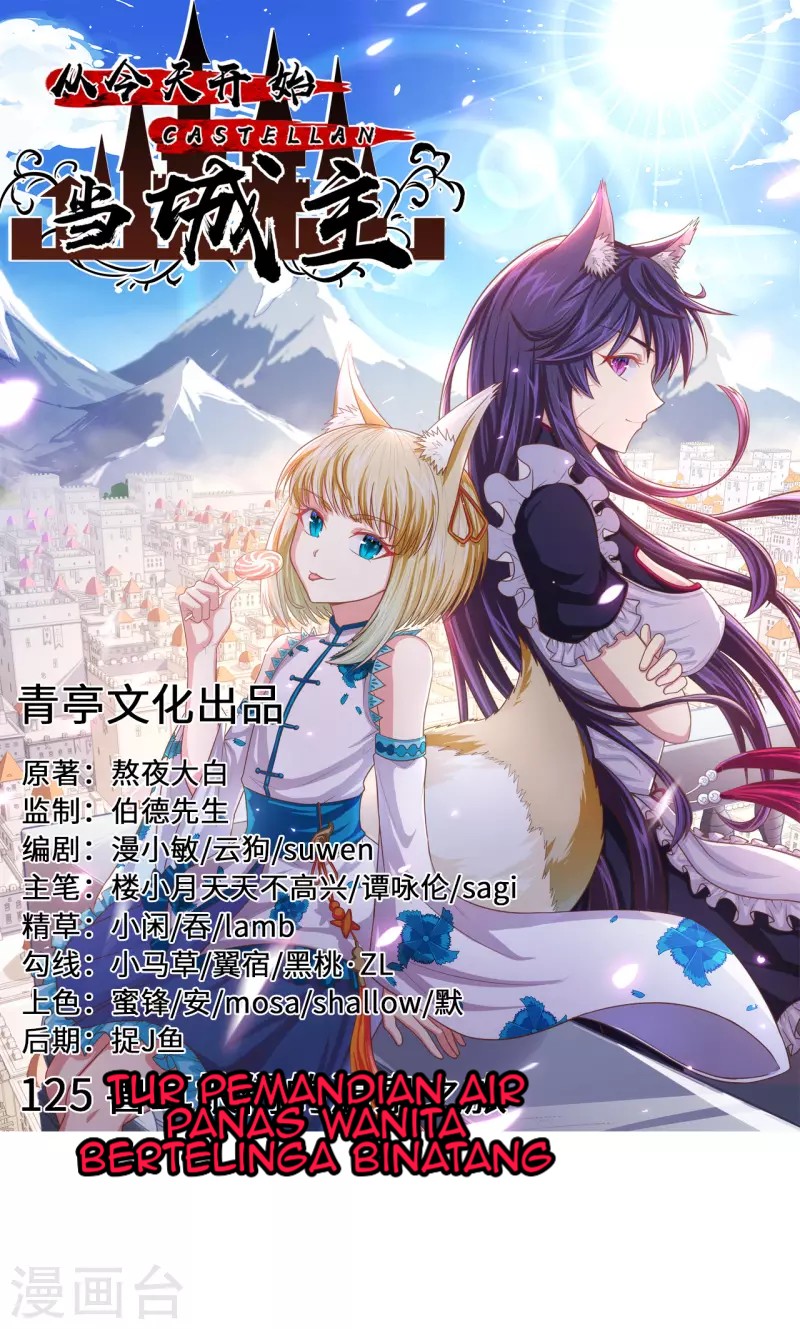 To Be The Castellan King Chapter 125 - halaman 2