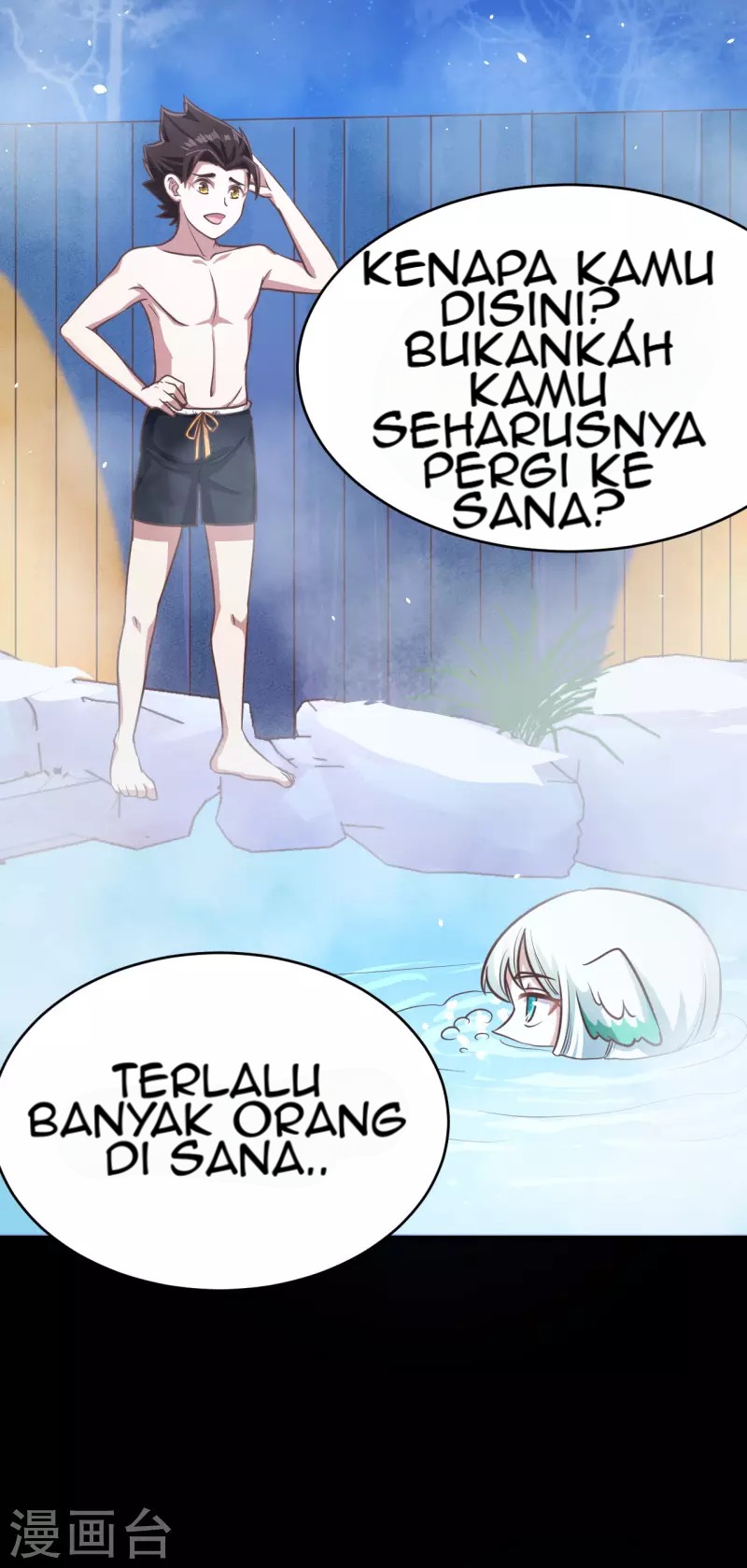 To Be The Castellan King Chapter 125 - halaman 27