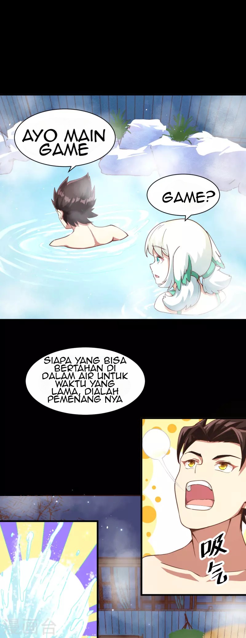 To Be The Castellan King Chapter 125 - halaman 34