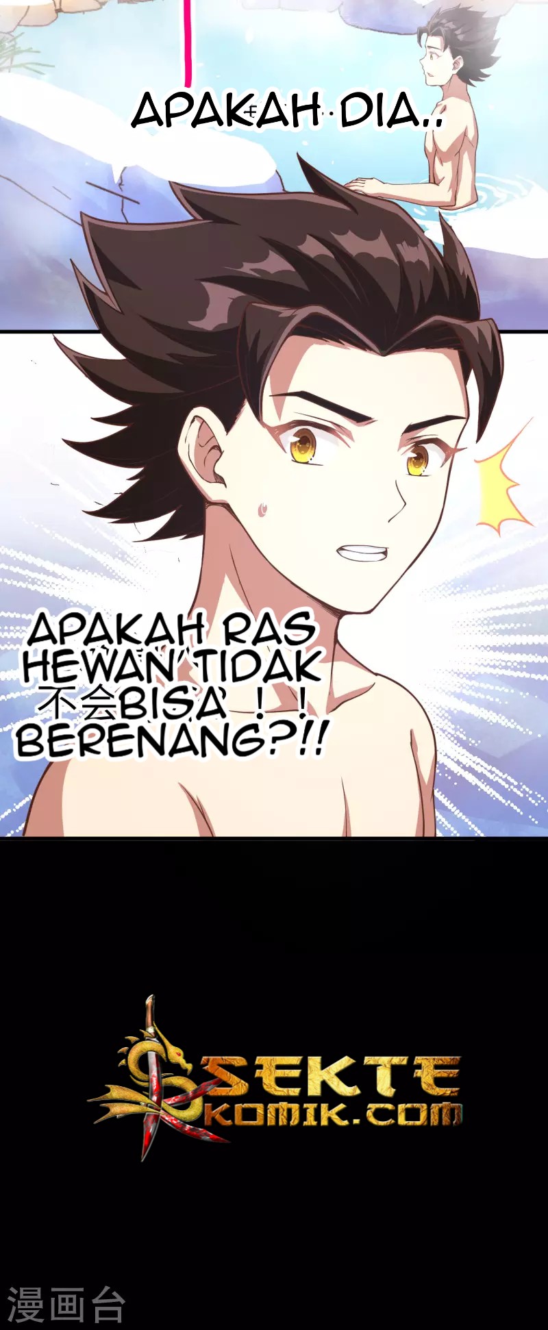 To Be The Castellan King Chapter 125 - halaman 39