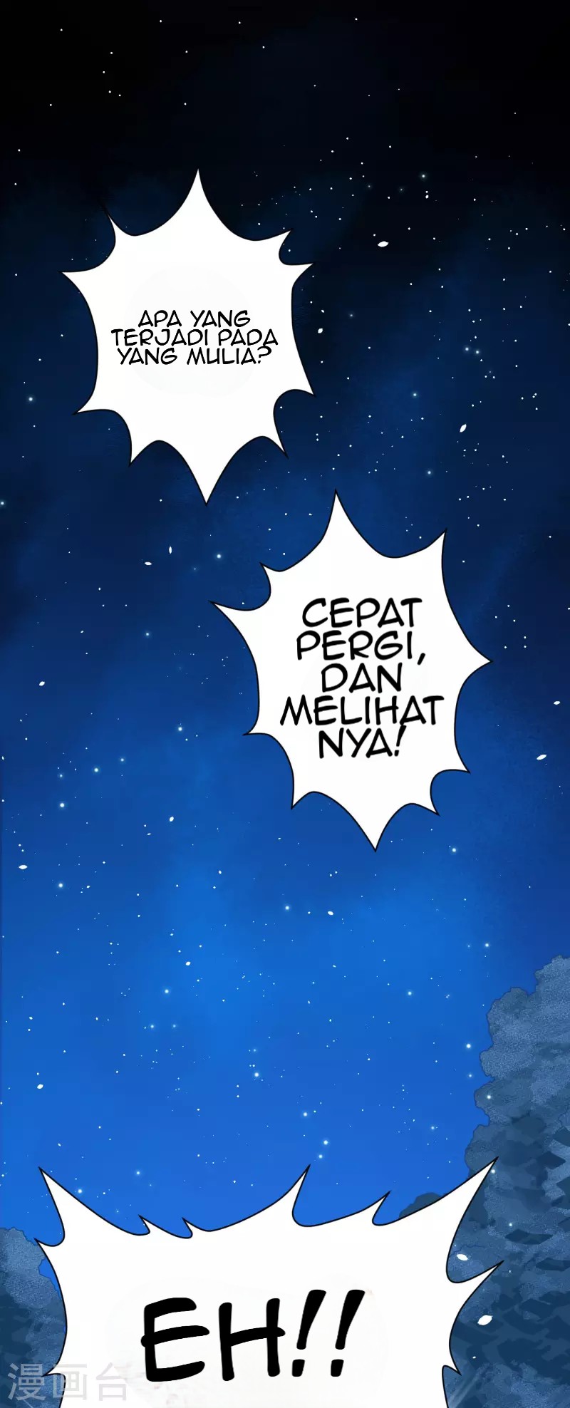 To Be The Castellan King Chapter 125 - halaman 43
