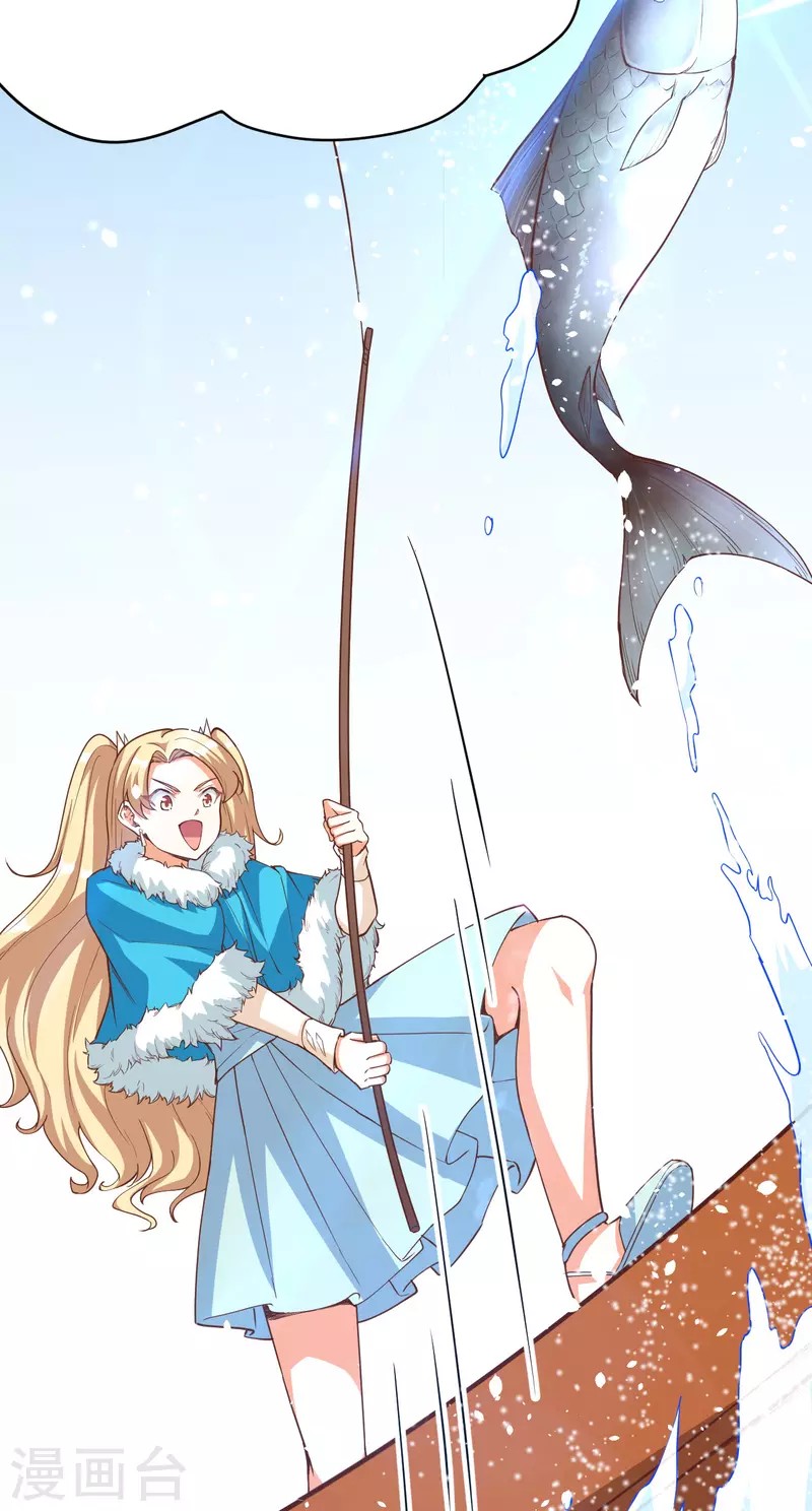 To Be The Castellan King Chapter 126 - halaman 26