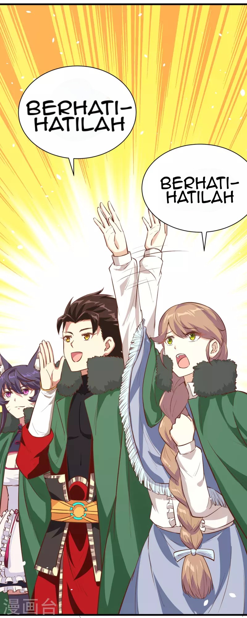 To Be The Castellan King Chapter 126 - halaman 42