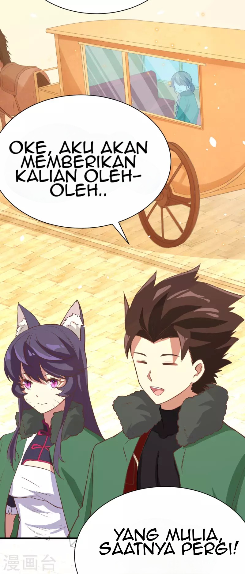 To Be The Castellan King Chapter 126 - halaman 6