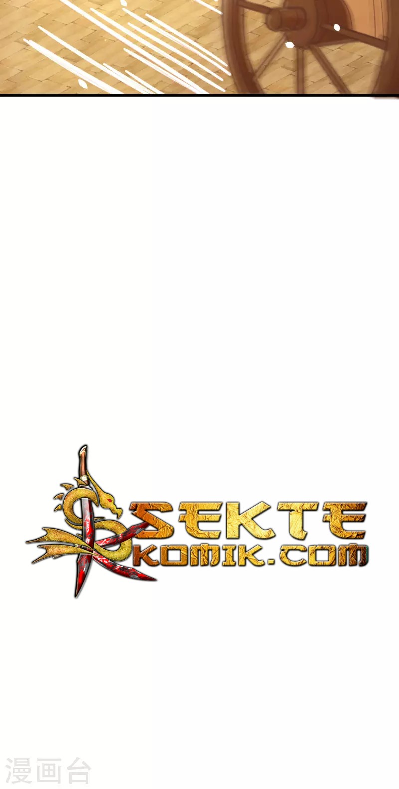 To Be The Castellan King Chapter 126 - halaman 9
