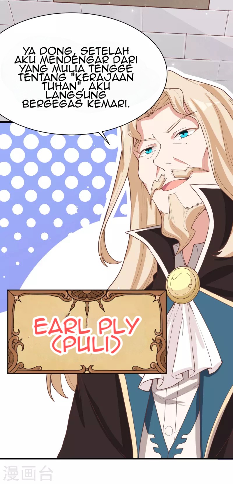 To Be The Castellan King Chapter 127 - halaman 11