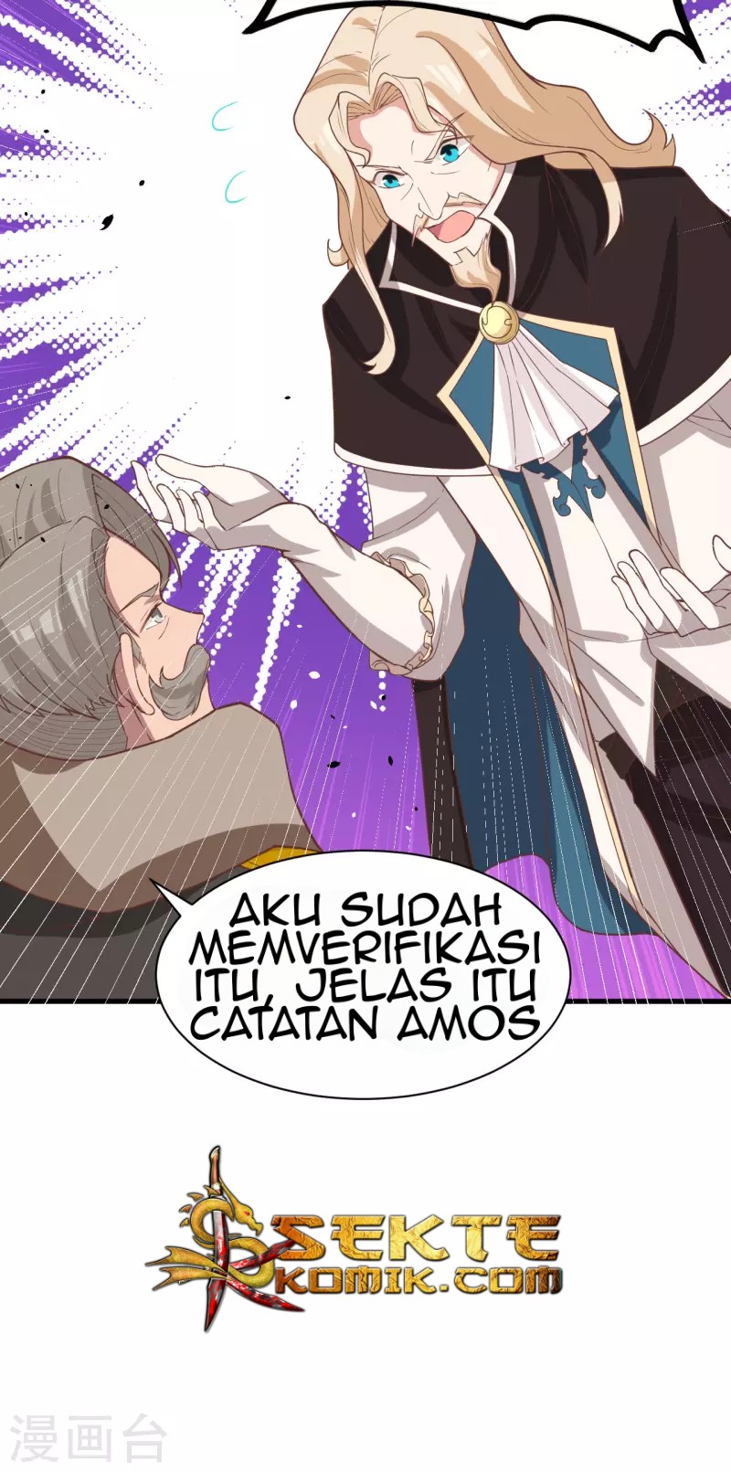 To Be The Castellan King Chapter 127 - halaman 19