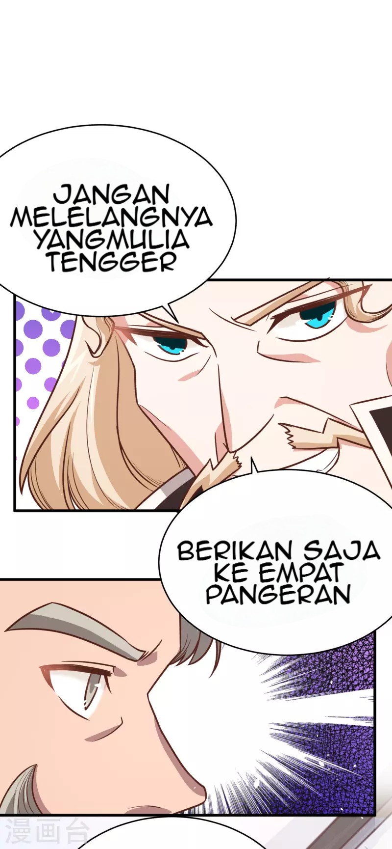To Be The Castellan King Chapter 127 - halaman 20