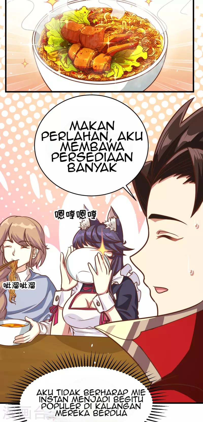 To Be The Castellan King Chapter 127 - halaman 30