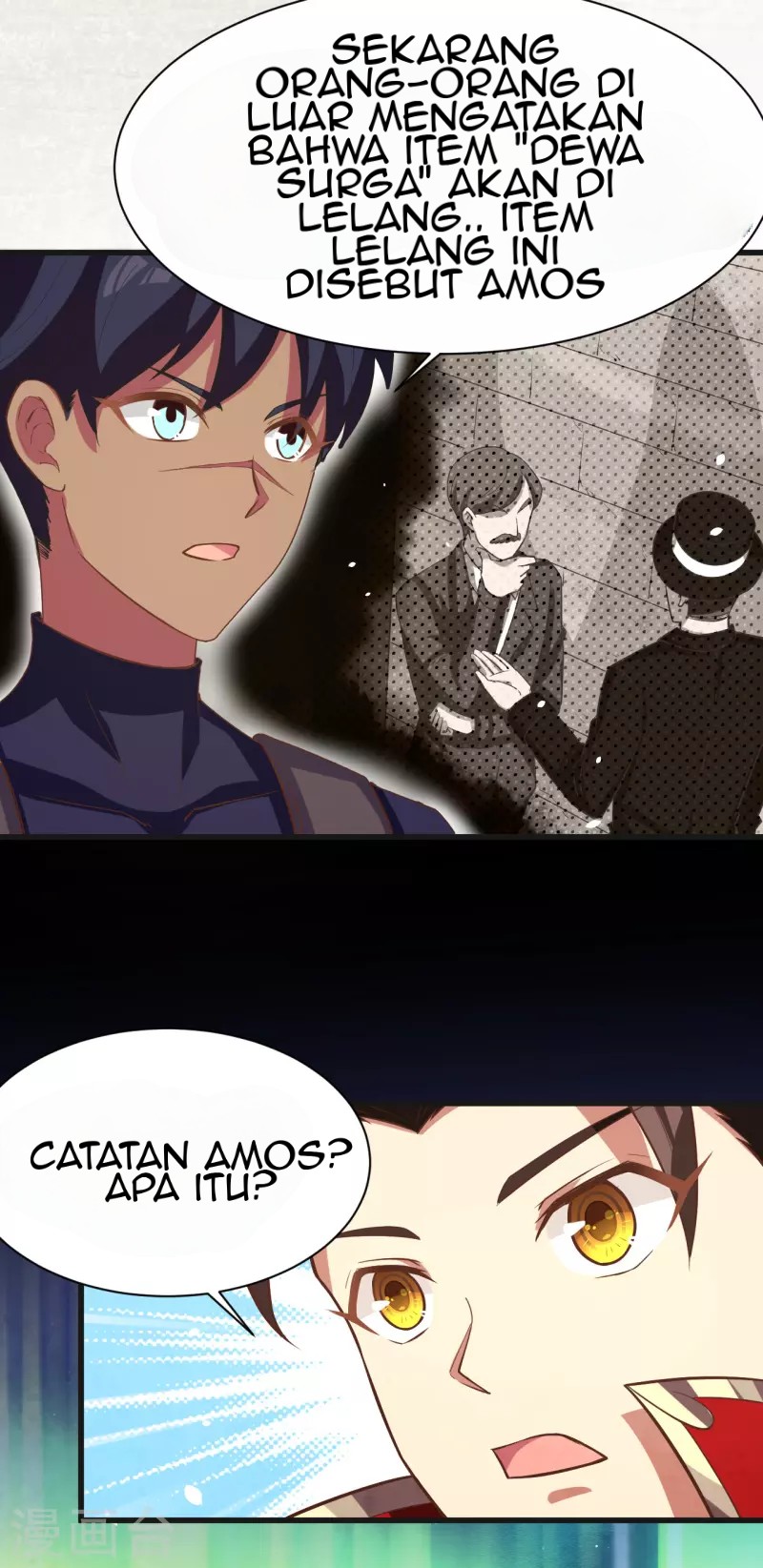To Be The Castellan King Chapter 127 - halaman 41