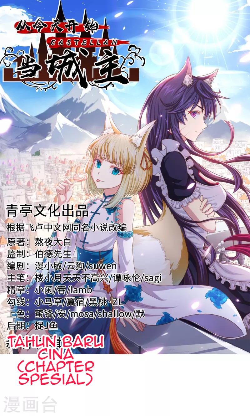To Be The Castellan King Chapter 128.1 - halaman 2