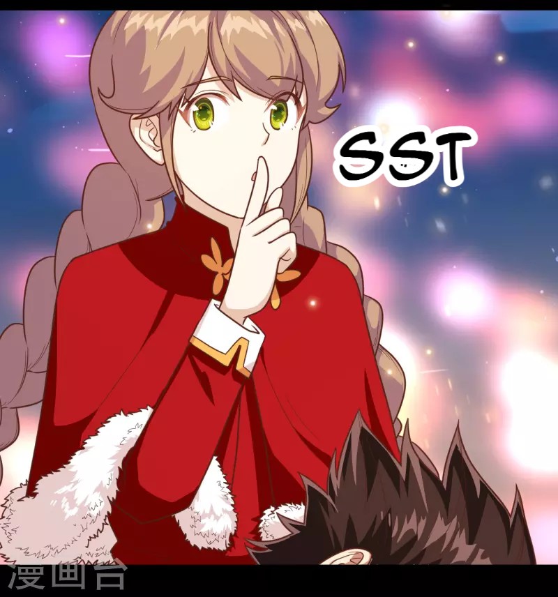 To Be The Castellan King Chapter 128.1 - halaman 75