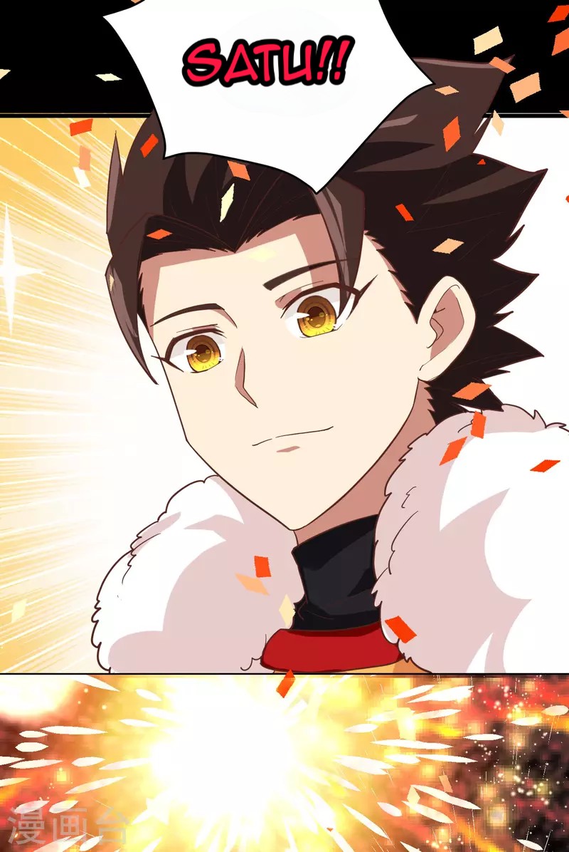 To Be The Castellan King Chapter 128.1 - halaman 86