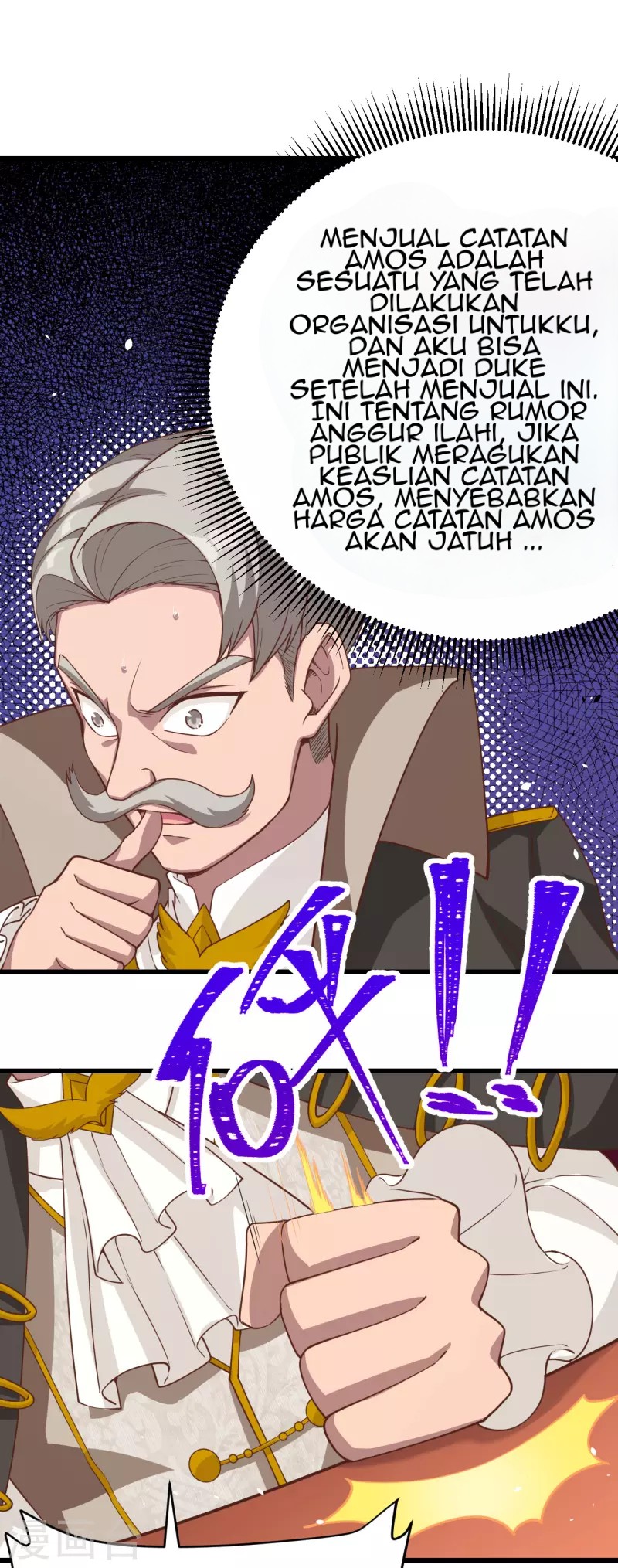 To Be The Castellan King Chapter 128 - halaman 23