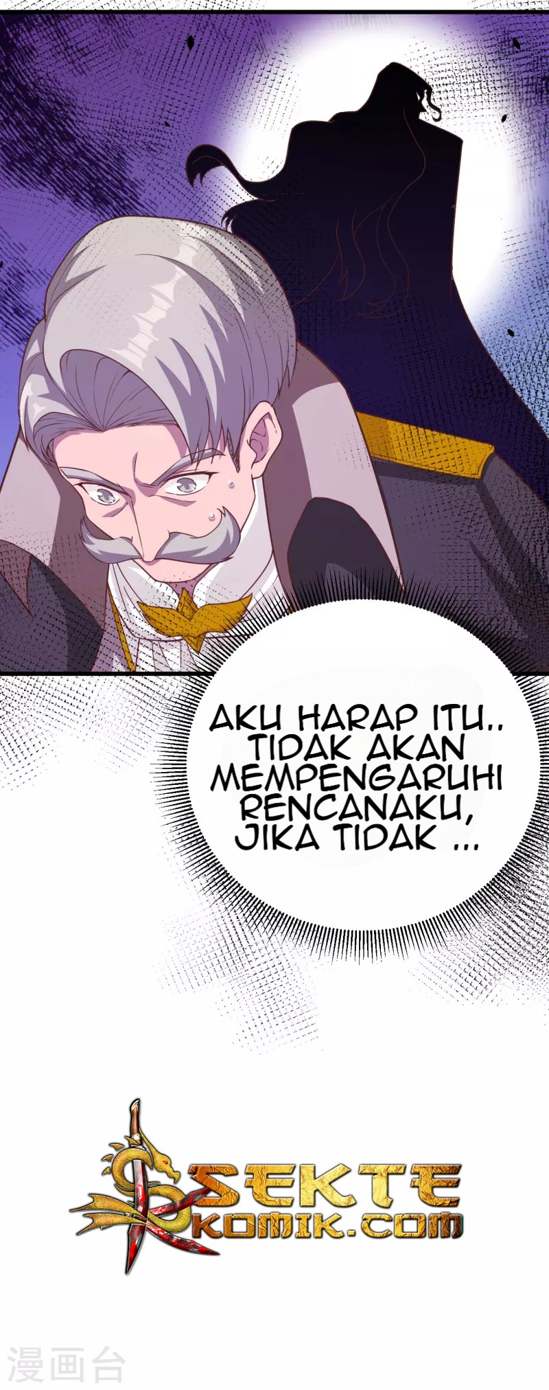 To Be The Castellan King Chapter 128 - halaman 26