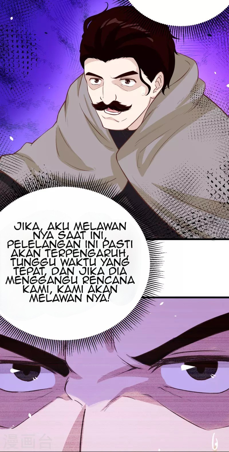 To Be The Castellan King Chapter 129 - halaman 12