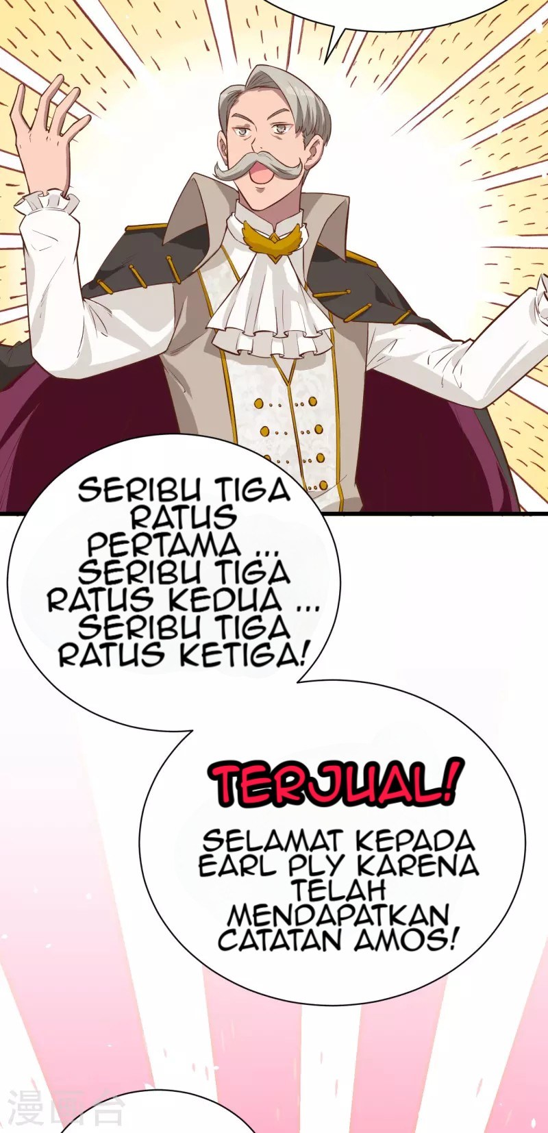 To Be The Castellan King Chapter 129 - halaman 41