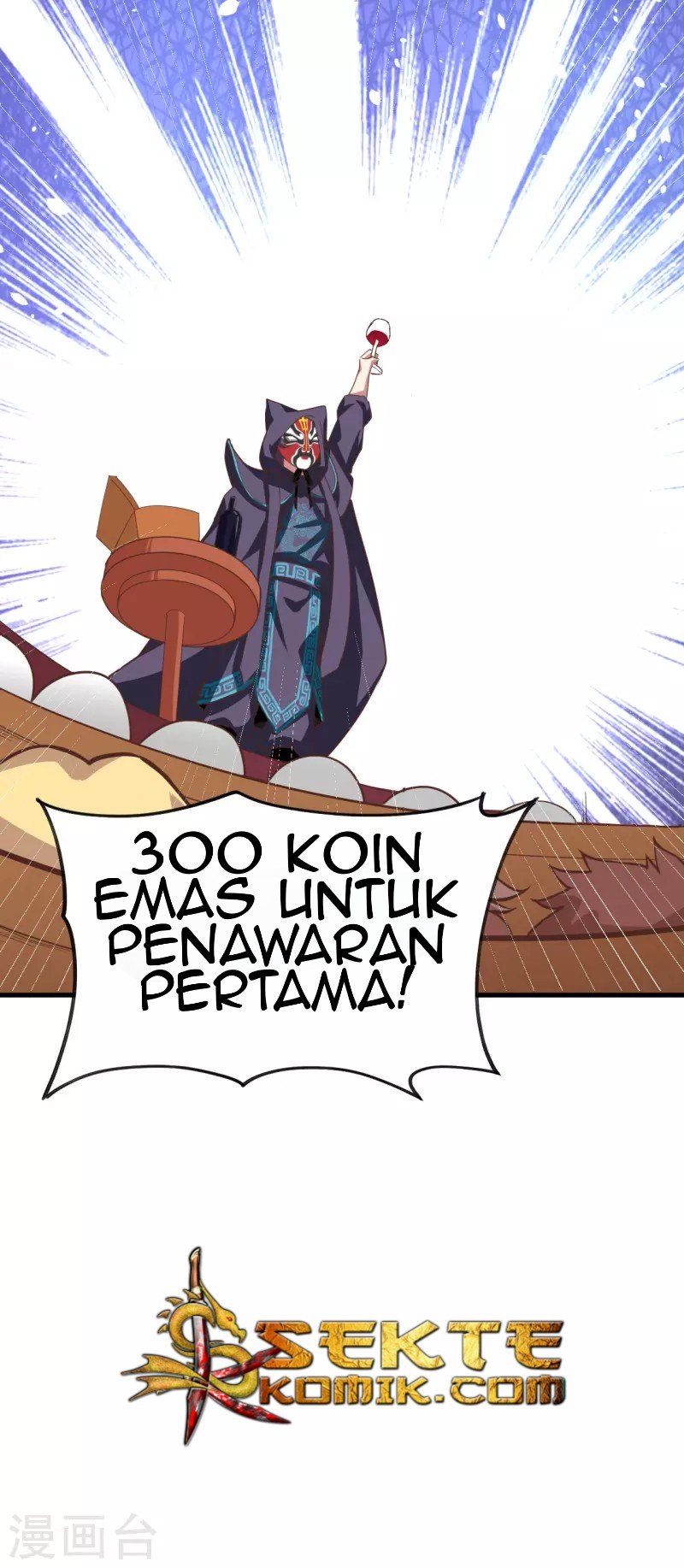 To Be The Castellan King Chapter 130 - halaman 12