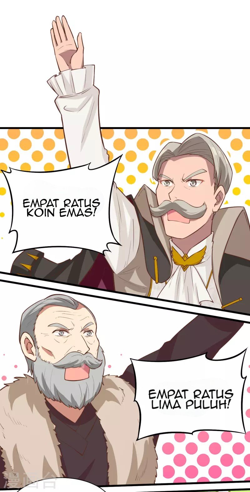 To Be The Castellan King Chapter 130 - halaman 13