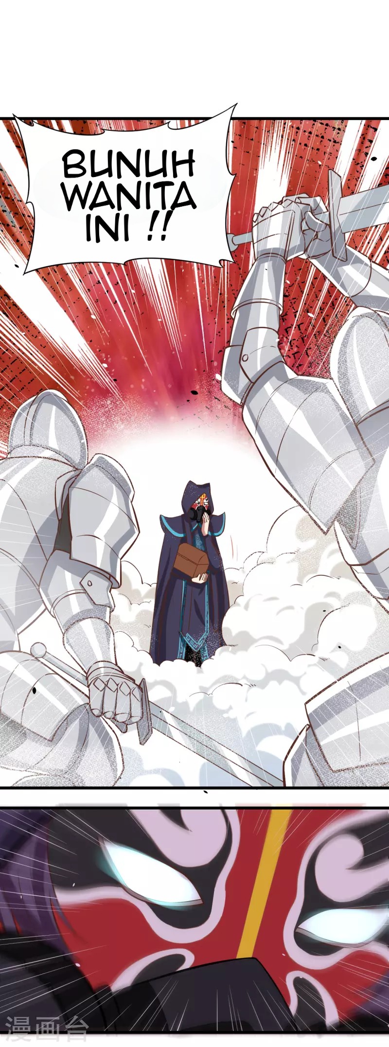 To Be The Castellan King Chapter 130 - halaman 32