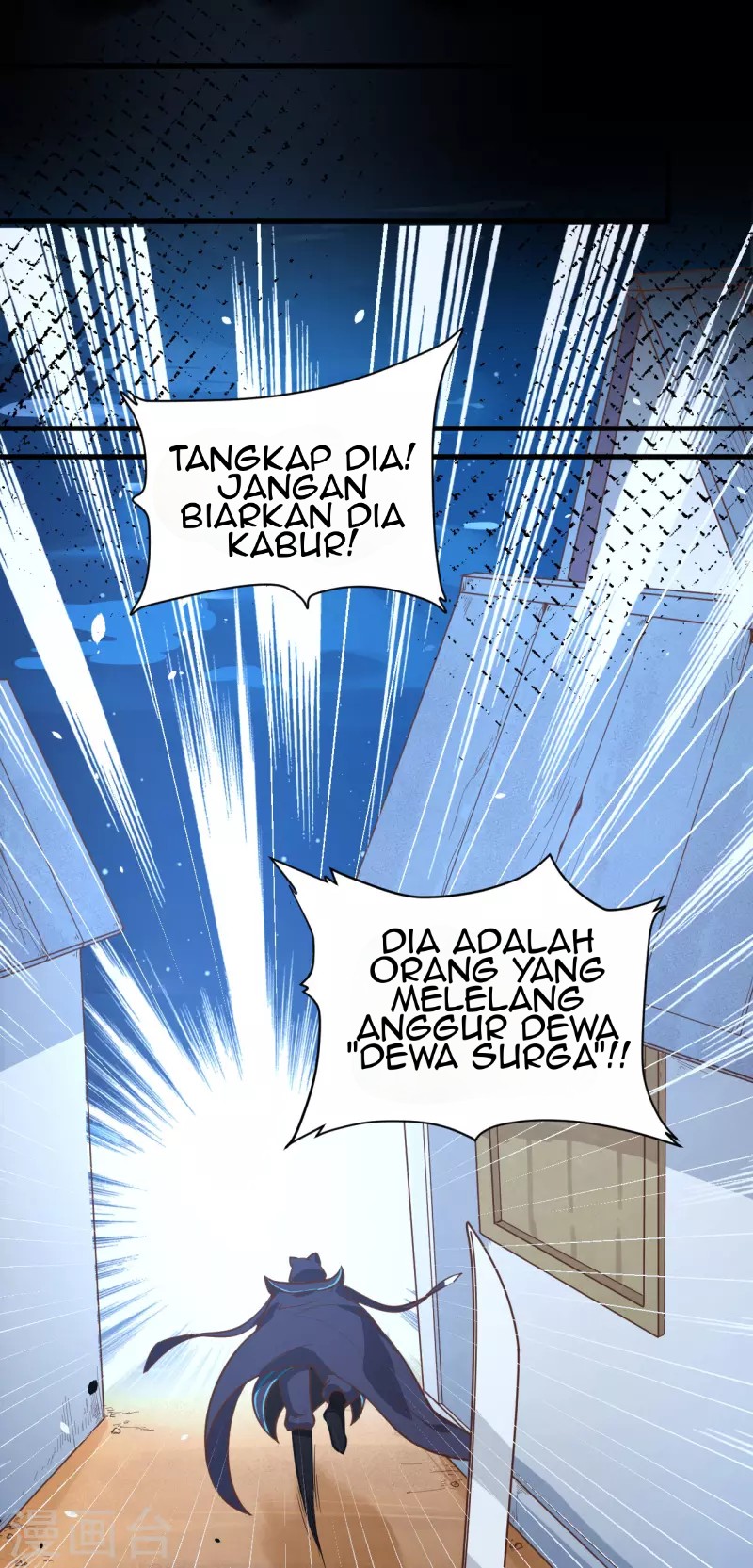 To Be The Castellan King Chapter 130 - halaman 41