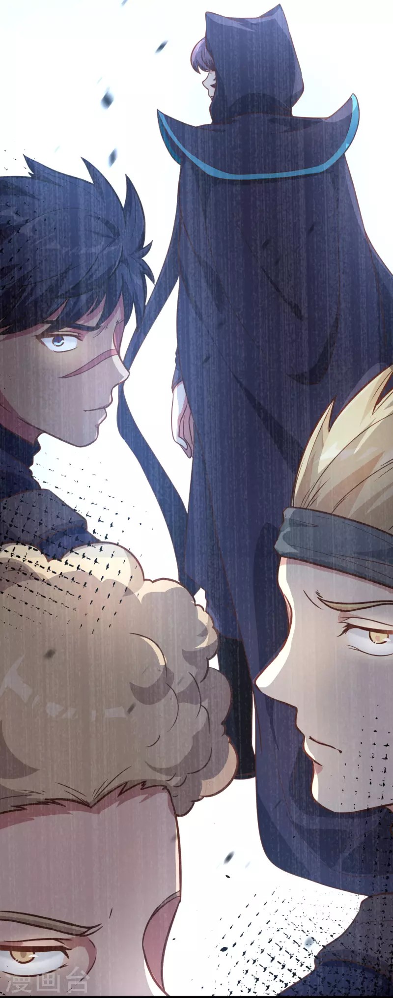To Be The Castellan King Chapter 130 - halaman 52
