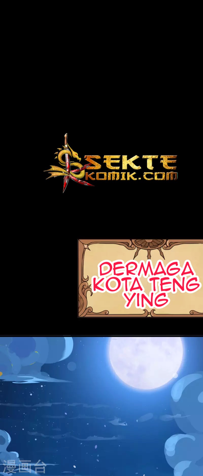 To Be The Castellan King Chapter 131 - halaman 22