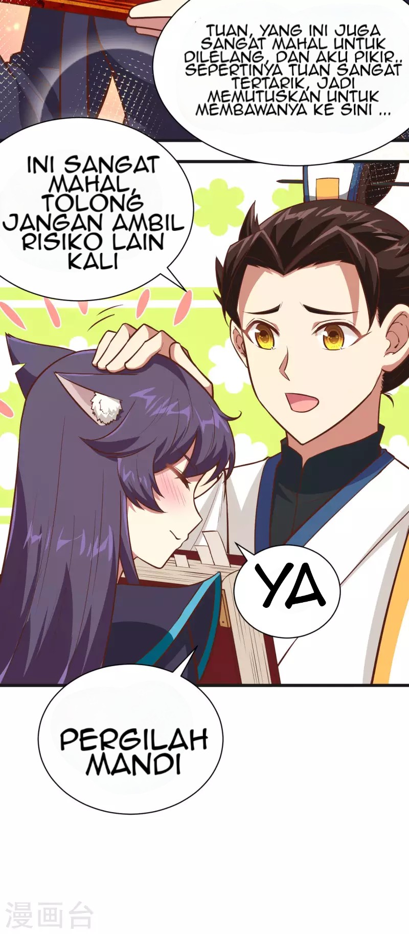 To Be The Castellan King Chapter 131 - halaman 40