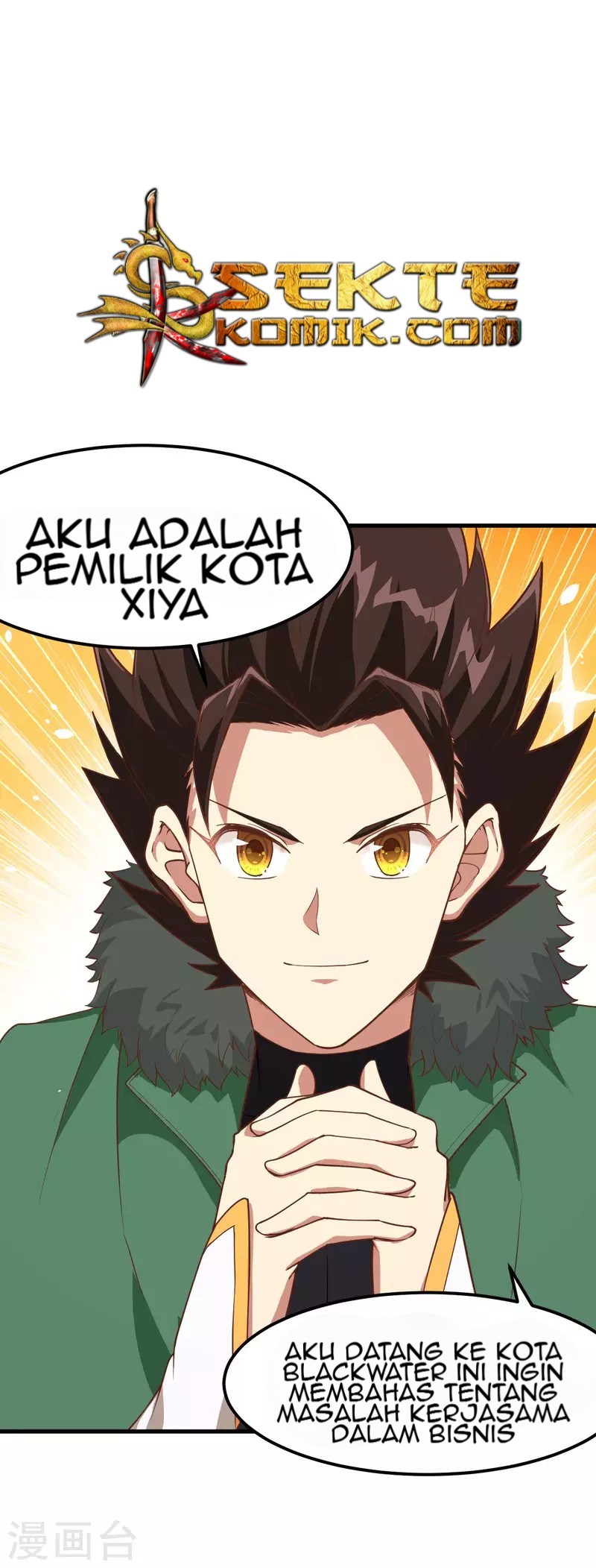 To Be The Castellan King Chapter 132 - halaman 26