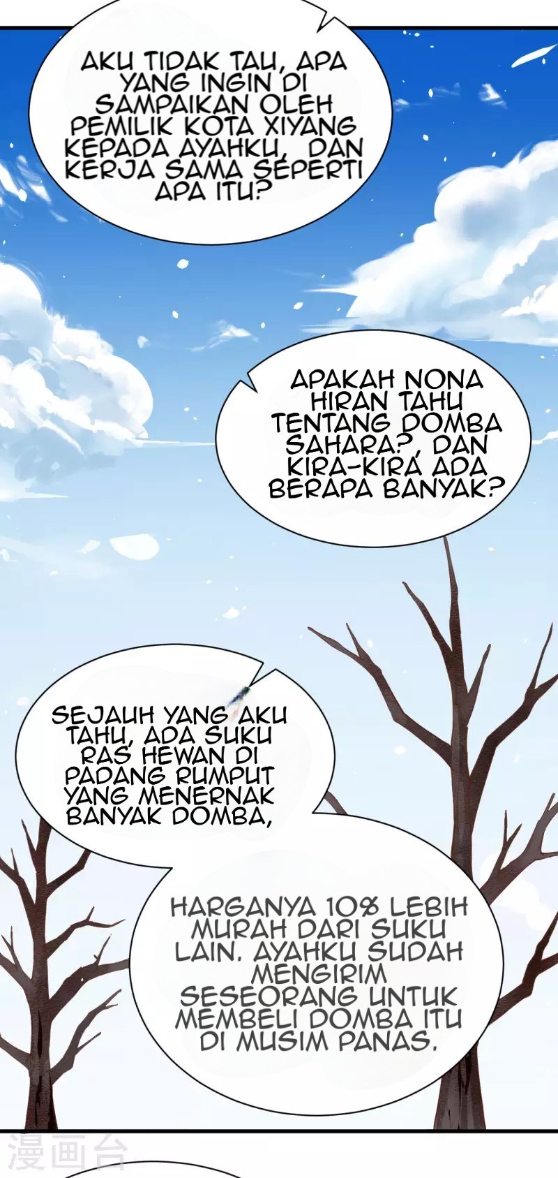 To Be The Castellan King Chapter 132 - halaman 28