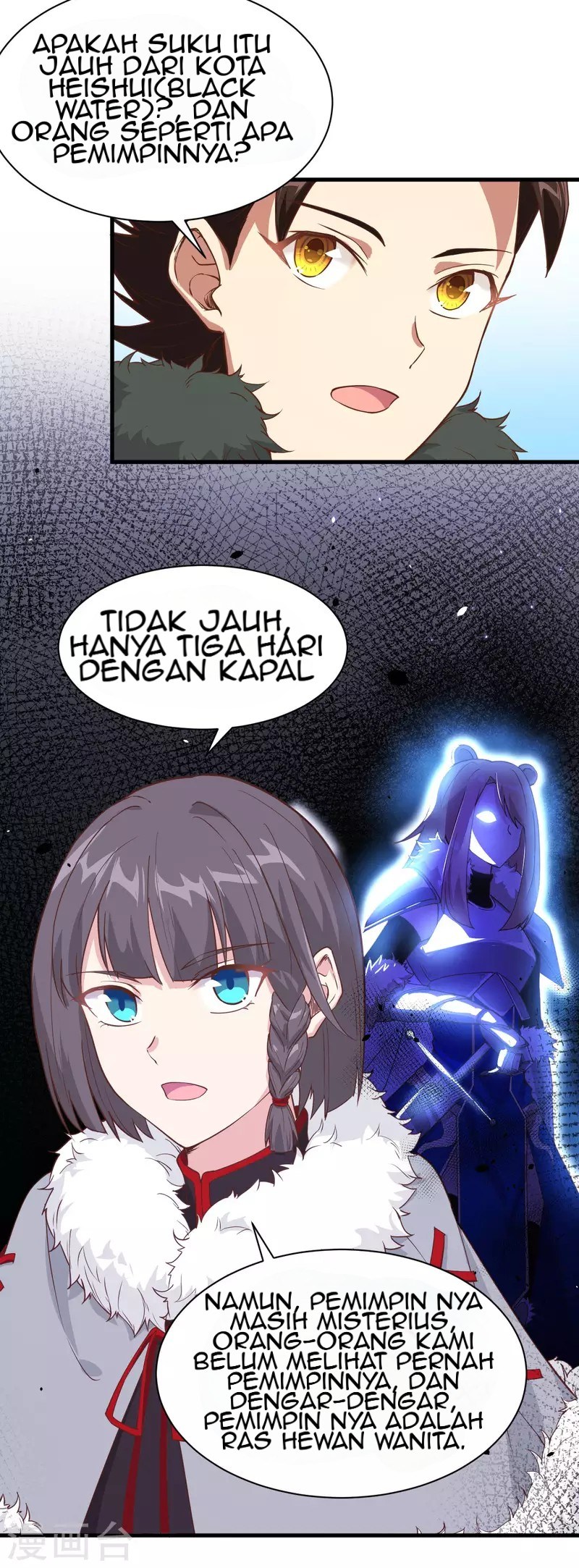 To Be The Castellan King Chapter 132 - halaman 29