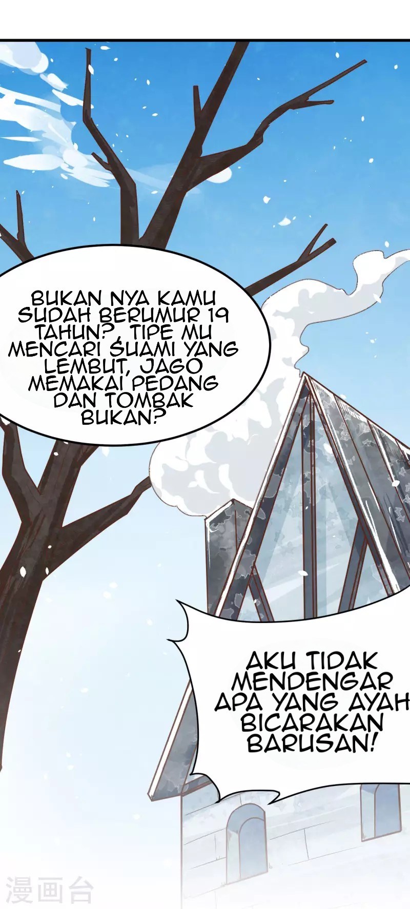 To Be The Castellan King Chapter 132 - halaman 53