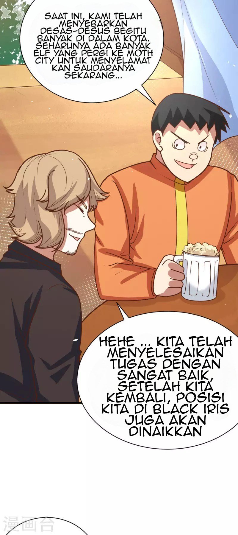 To Be The Castellan King Chapter 133 - halaman 12