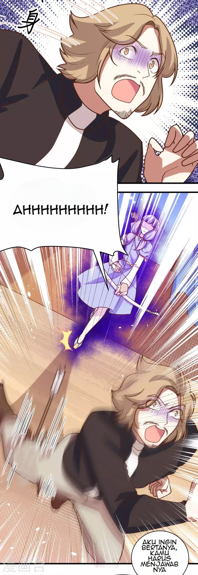 To Be The Castellan King Chapter 133 - halaman 15