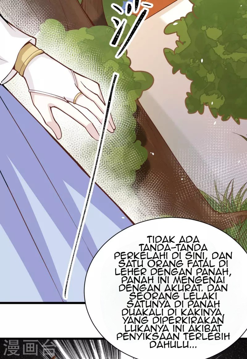 To Be The Castellan King Chapter 133 - halaman 24