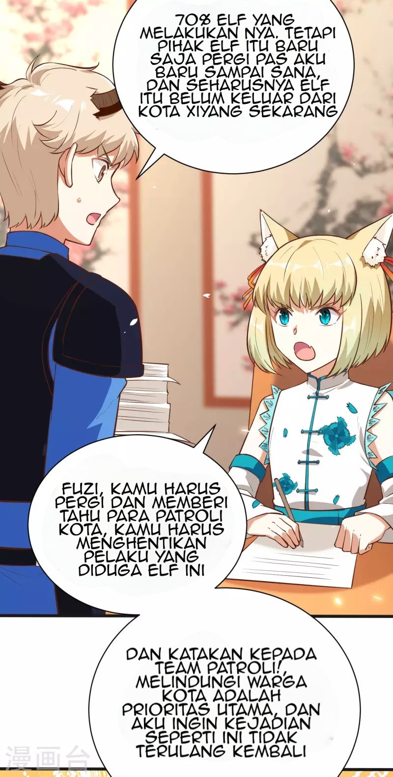 To Be The Castellan King Chapter 133 - halaman 28
