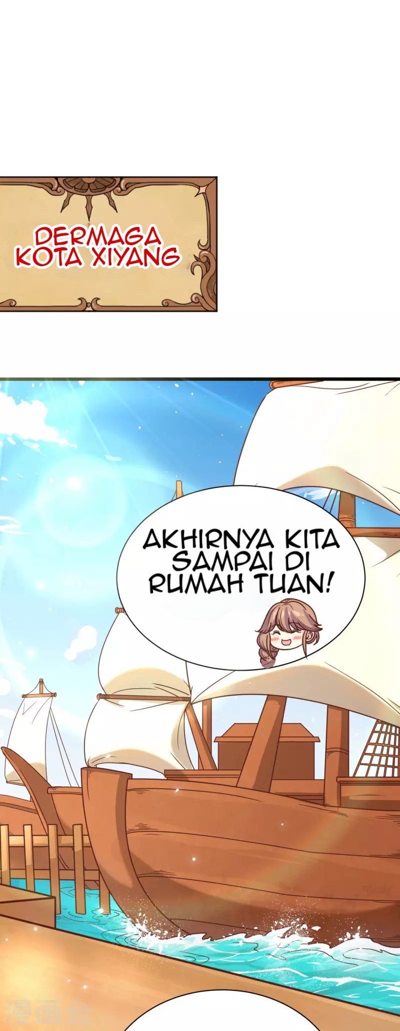 To Be The Castellan King Chapter 133 - halaman 34