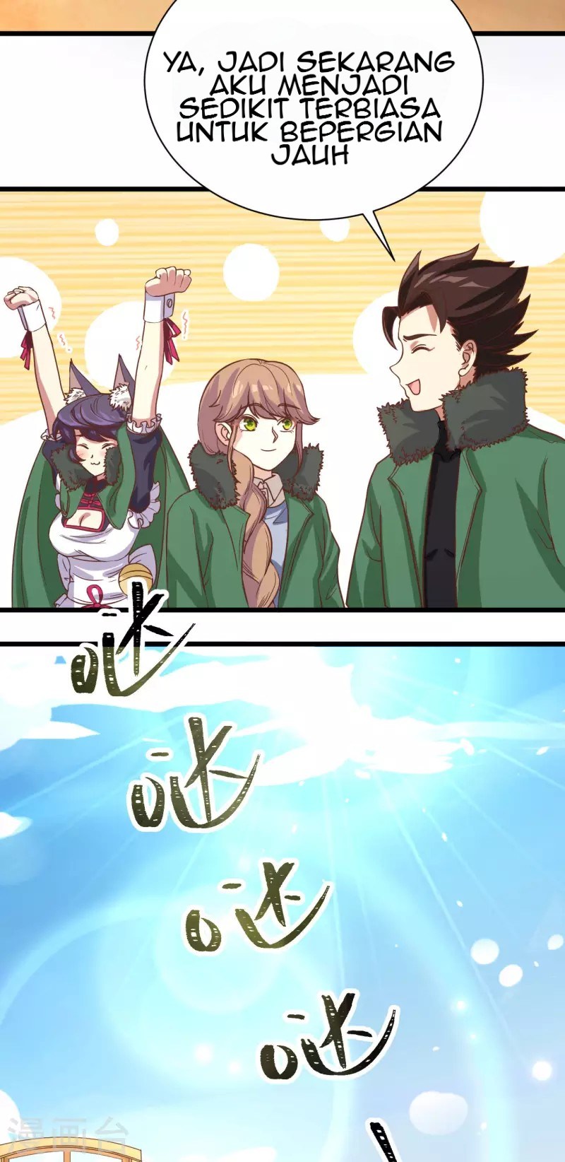 To Be The Castellan King Chapter 133 - halaman 35