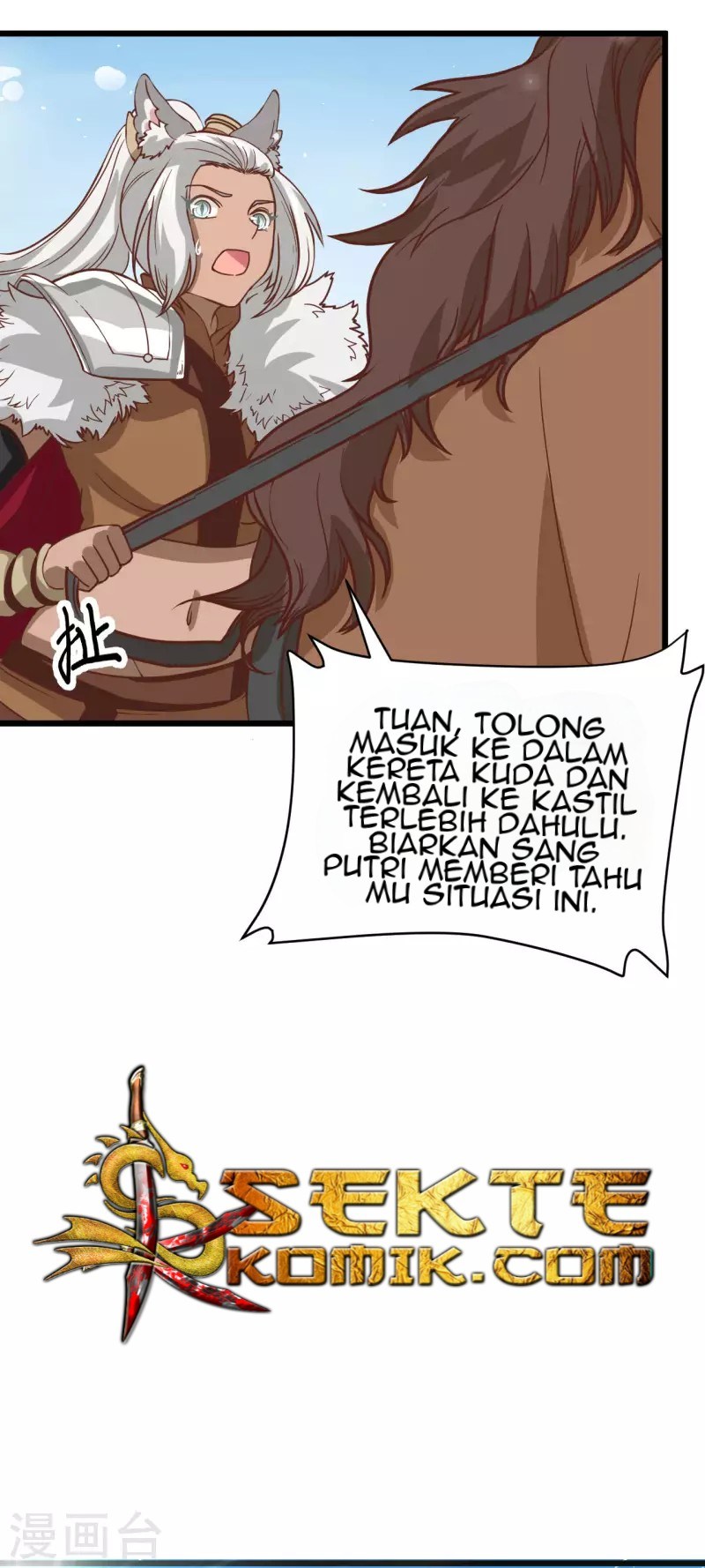 To Be The Castellan King Chapter 133 - halaman 37