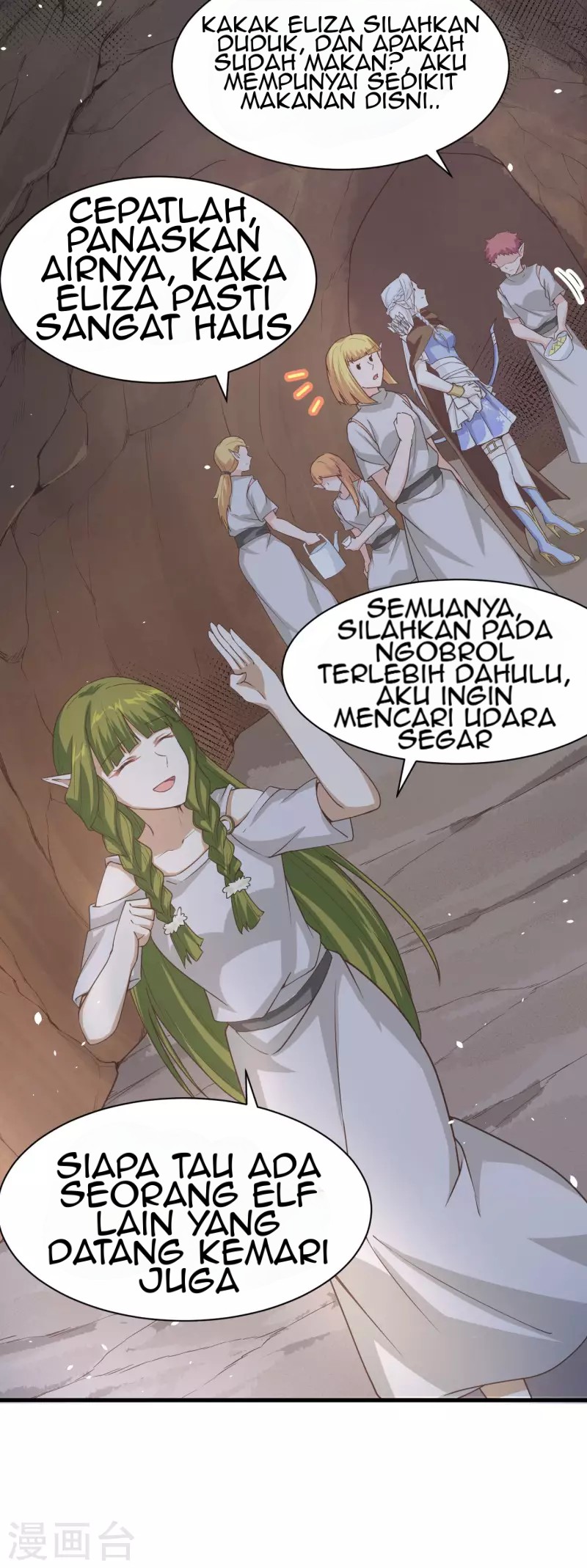 To Be The Castellan King Chapter 134 - halaman 18