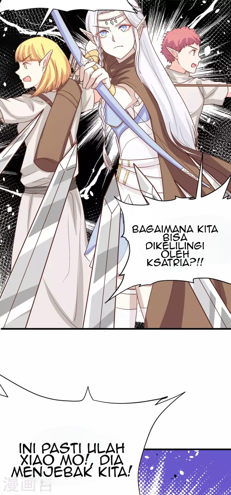 To Be The Castellan King Chapter 134 - halaman 27