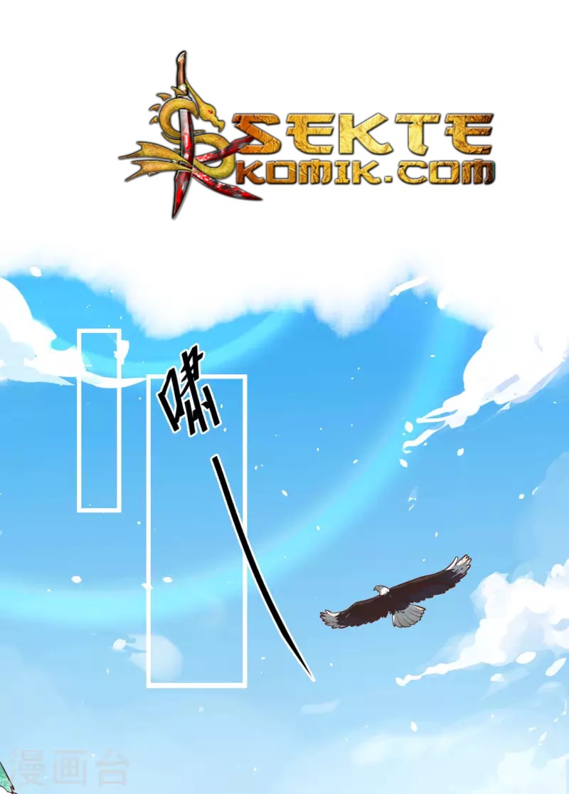 To Be The Castellan King Chapter 134 - halaman 3