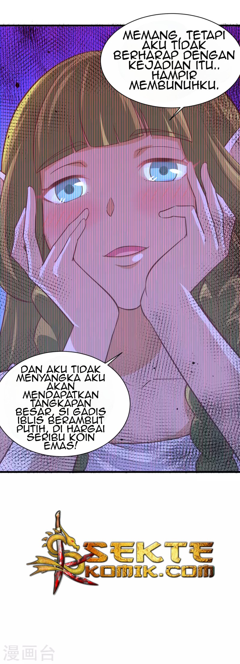 To Be The Castellan King Chapter 134 - halaman 33