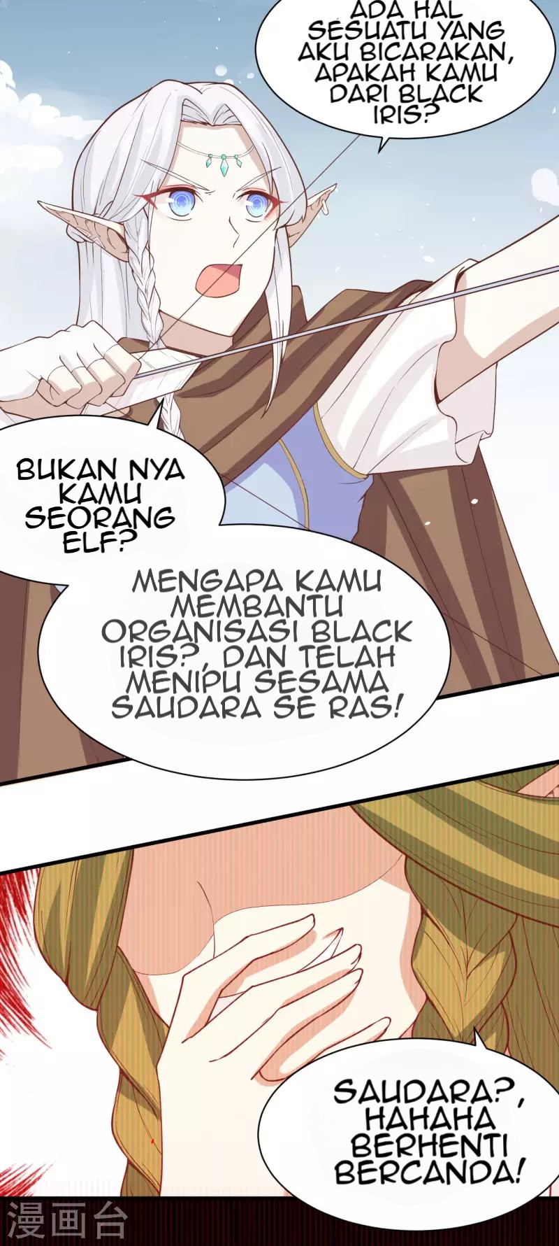 To Be The Castellan King Chapter 134 - halaman 36